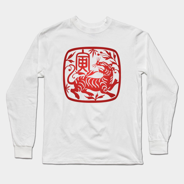 Chinese Zodiac ver.2 Tiger in Red